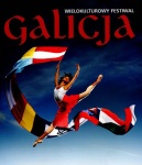 Festiwal Galicja 2006