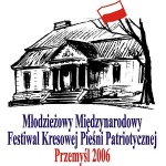 Logo festiwalu