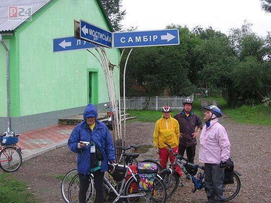 IV RAJD CYKLISTW
