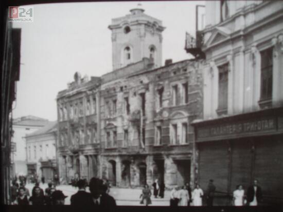Przemysl