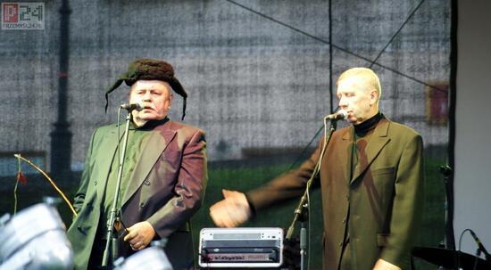 Kabaret Elita w Przemylu