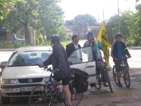 IV RAJD CYKLISTW