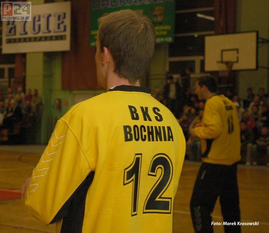 Czuwaj Przemyl vs BKS Bochnia  23:38 (10:15)